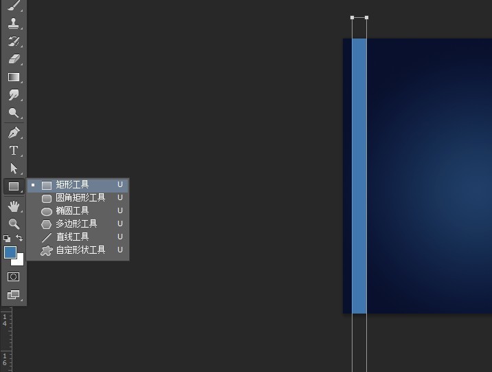 使用PS绘制出矢量邮件图标具体操作方法