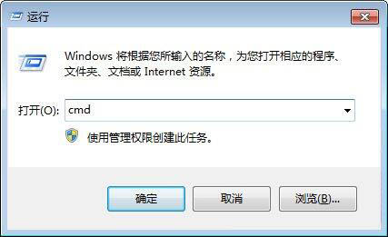 win7系统中出现使用rivatuner提示无法载入Rivatuner64.sys驱动详细处理方法