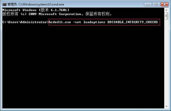 win7系统中出现使用rivatuner提示无法载入Rivatuner64.sys驱动详细处理方法