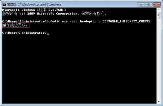 win7系统中出现使用rivatuner提示无法载入Rivatuner64.sys驱动详细处理方法