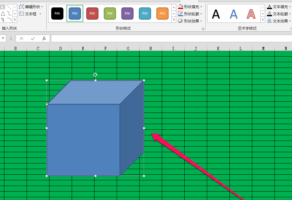 excel中正方体添加贴图具体操作方法