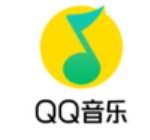 小编分享qq音乐查看好友歌单操作流程（qq音乐查看好友歌单会有记录吗）