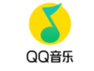 小编分享qq音乐查看好友歌单操作流程（qq音乐查看好友歌单会有记录吗）