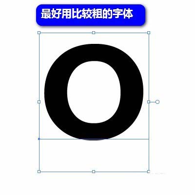 ai为图案填充文字具体步骤介绍