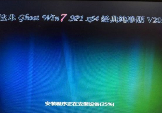 Win7出现提示Decompression error Abort详细处理方法