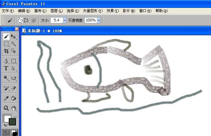 Painter中使用图案画笔绘制图形具体操作流程