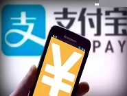 教你支付宝APP中坐火车具体操作方法