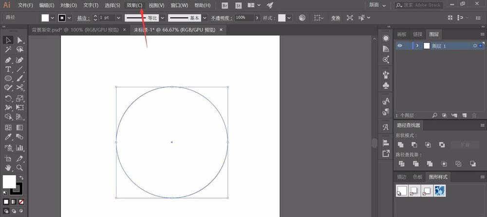 使用ai绘制立体3d物体模型具体操作方法