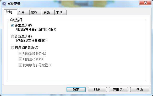 win7系统中管理开机启动项具体操作方法