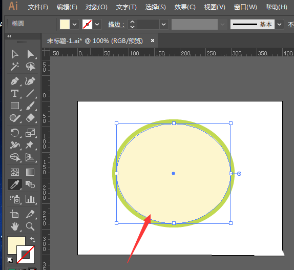 使用ai绘画出折纸效果西瓜图标具体操作方法