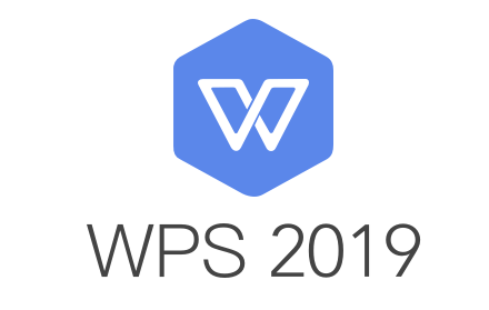 我来教你wps2019设置页码具体操作方法