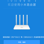 我来教你小米4c路由器怎么设置。