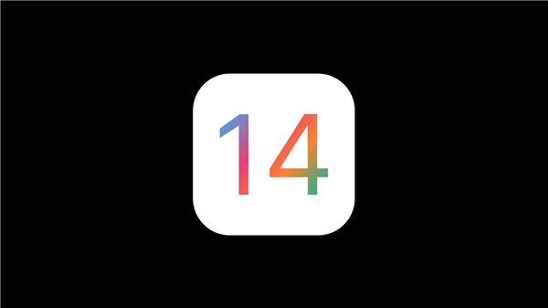 我来教你苹果iOS14概念设计怎么样。