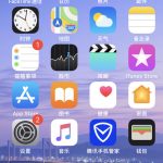 关于怎么知道iphone的是否按下home键。