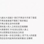 教你网易严选中的清除缓存在什么位置。