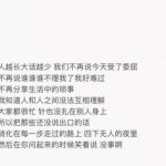 我来教你网易严选中的设置在什么位置。