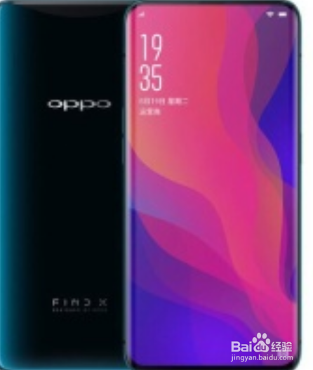 我来分享oppo find x如何解锁。