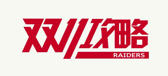 我来教你淘宝双十一付定金后不想要了能退吗。