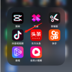 分享抖音怎么看收藏的音乐。