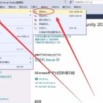 关于在VisualStudio中if语句中使用大括号的方法介绍。