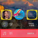 教你在叽里呱啦APP中删掉离线歌曲的图文教程。