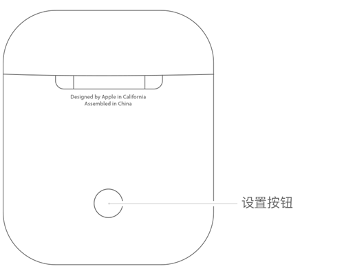 AirPods配件更换之后进行设置的方法介绍