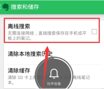 在什么值得买APP中进行补签的方法分享截图