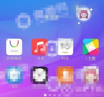 皮皮虾语音包发送完整版语音的具体步骤截图