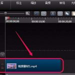 教你camtasia studio视频导出单张图片的方法我来教你。