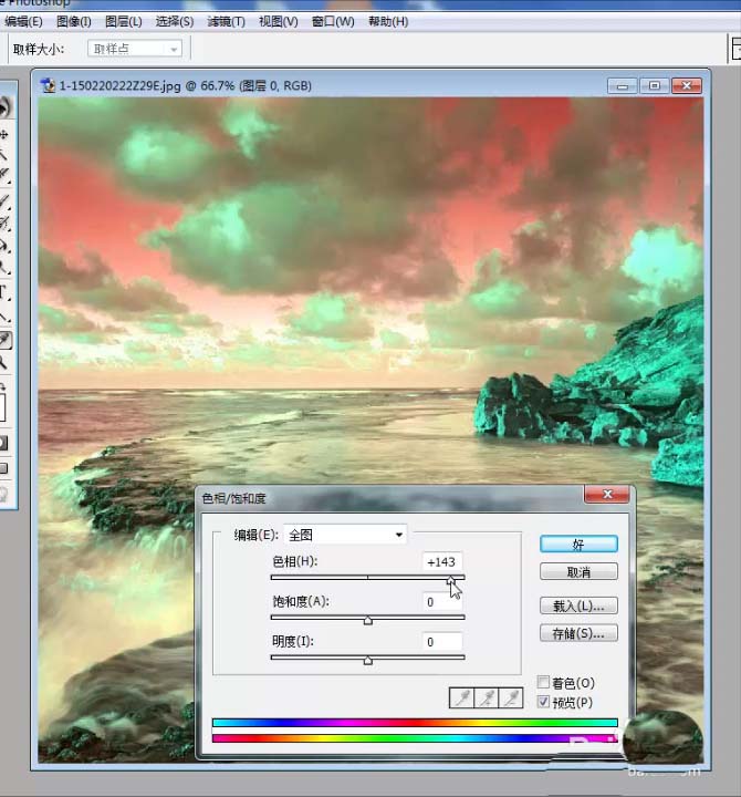 camtasia studio视频导出单张图片的方法分享截图