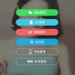 小编分享kk直播APP在手机中直播的图文教程。