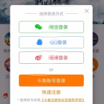 我来分享在斗鱼APP中禁止自动休眠的步骤讲解。