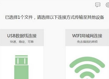 爱奇艺APP的具体使用图文讲解截图