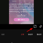 关于vue视频提高分辨率的介绍。