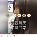 教你在皮皮虾app中上传作品的方法介绍。