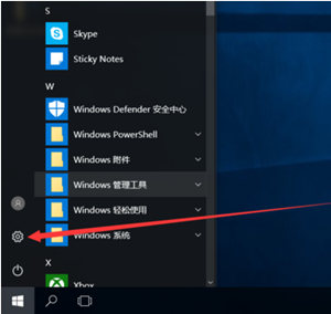 Beats X耳机连接win10电脑的步骤讲解截图