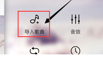 天天动听通过WIFI导入歌曲的具体流程截图