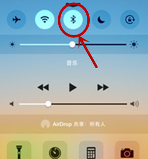 分享beats studio 3 wireless连接iPhone的详细步骤。