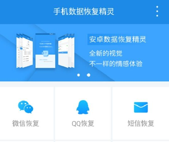 oppor17显示黑屏的解决方法截图