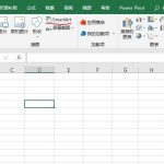 关于excel2016创建水平项目符号列表的方法讲解。