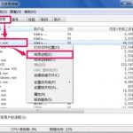 教你win7系统回收站无法清空的详细处理教程。