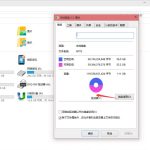 小编分享win10系统清理磁盘文件的详细教程我来教你。