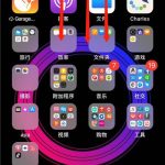 我来分享iphonexs设置隐式推送的操作过程。