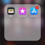 我来教你在iPhonexs里下载应用的详细教程。