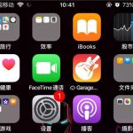 我来分享iPhonexs添加银行卡的详细教程我来教你。