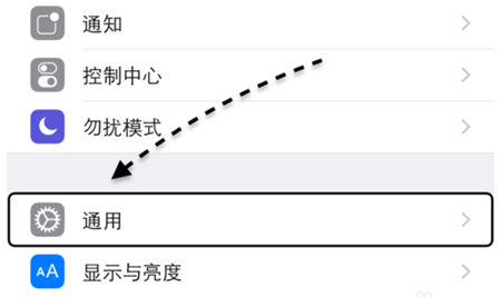 iPhonexs添加银行卡的详细教程分享截图