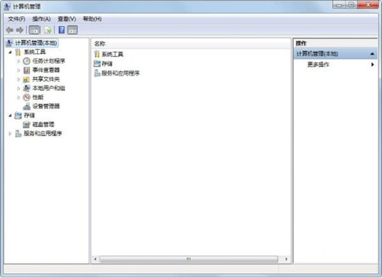 win7系统关掉笔势功能的操作流程讲解截图