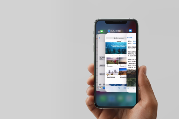 在iPhone xs开启多任务管理的具体步骤截图