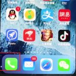 分享iphonexr设置呼叫转移的操作流程。