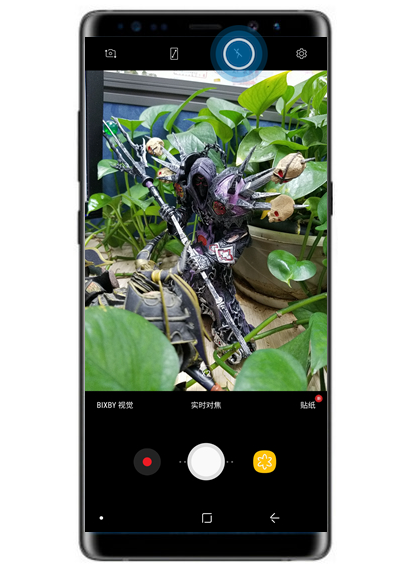 使用三星note8照相时开启闪光灯的具体操作截图